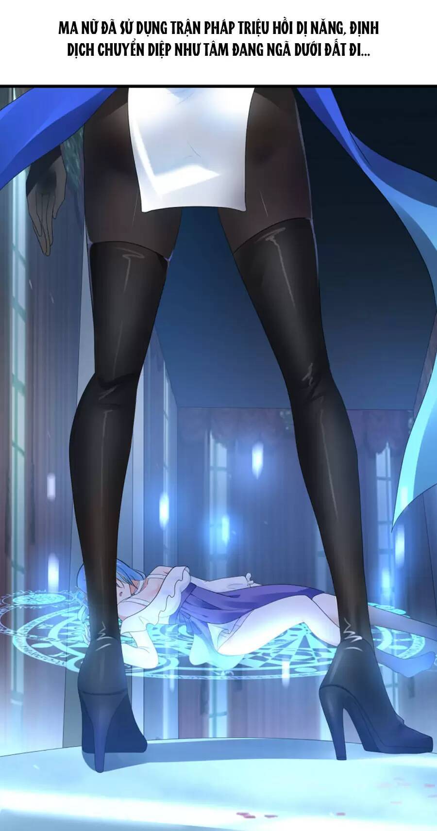 Vô Địch Học Bạ Hệ Thống Chapter 149 - Trang 2