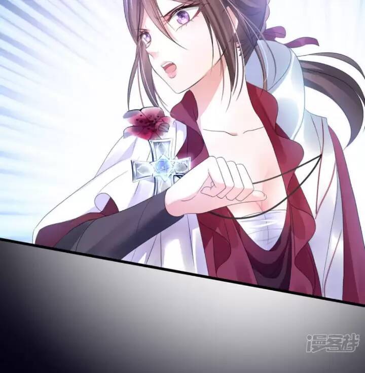 Vô Địch Học Bạ Hệ Thống Chapter 150 - Trang 2