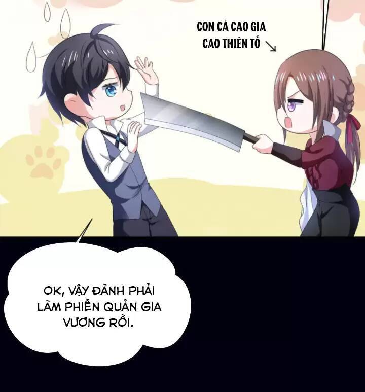 Vô Địch Học Bạ Hệ Thống Chapter 150 - Trang 2