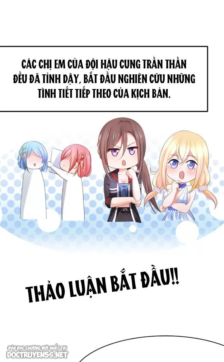 Vô Địch Học Bạ Hệ Thống Chapter 151 - Trang 2
