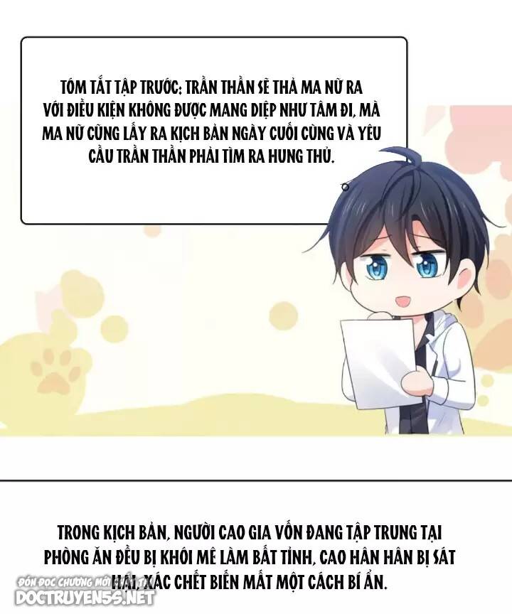 Vô Địch Học Bạ Hệ Thống Chapter 151 - Trang 2