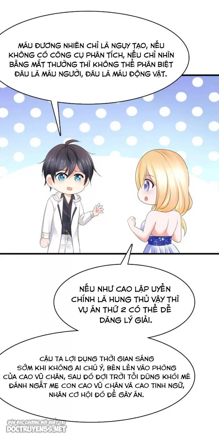 Vô Địch Học Bạ Hệ Thống Chapter 151 - Trang 2