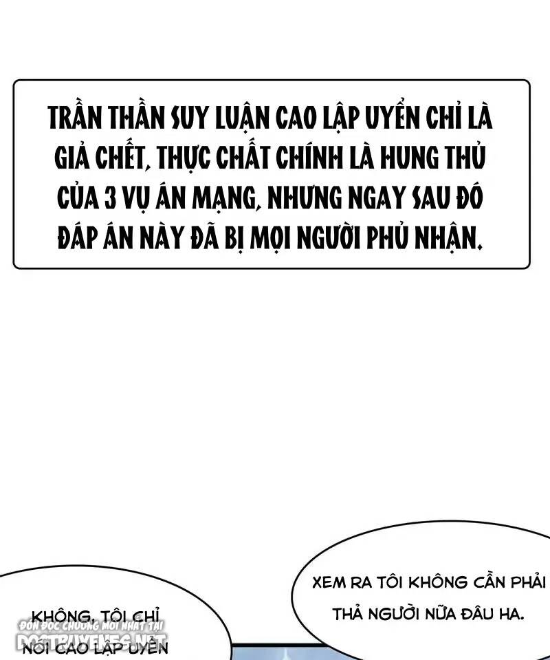 Vô Địch Học Bạ Hệ Thống Chapter 152 - Trang 2