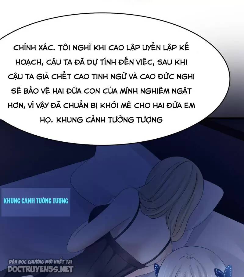 Vô Địch Học Bạ Hệ Thống Chapter 152 - Trang 2