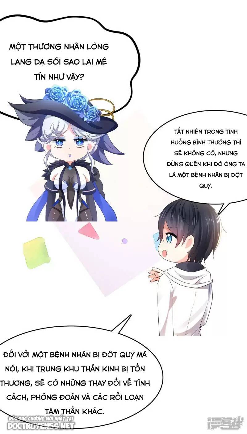 Vô Địch Học Bạ Hệ Thống Chapter 152 - Trang 2