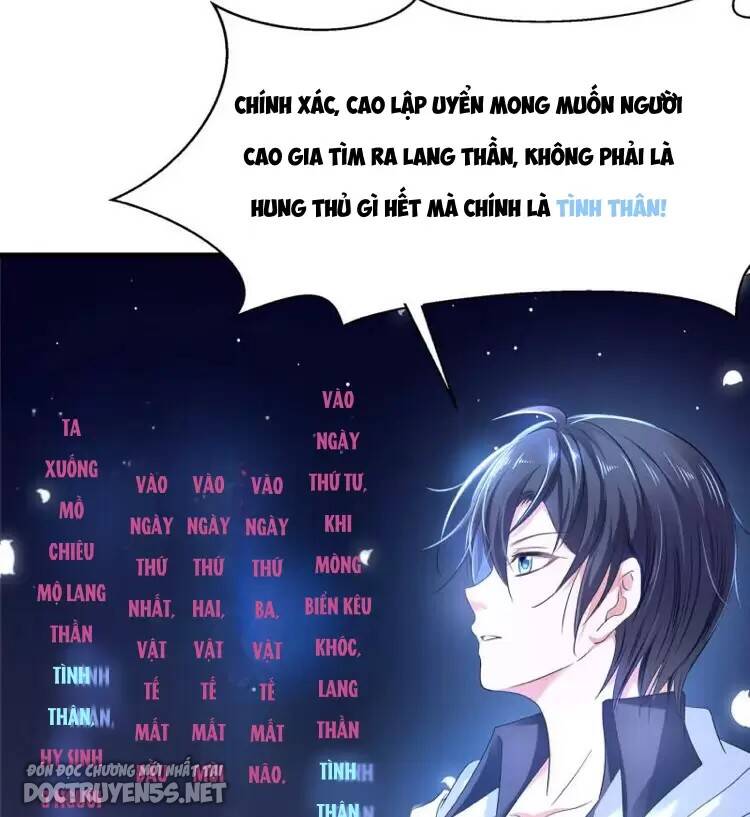 Vô Địch Học Bạ Hệ Thống Chapter 152 - Trang 2