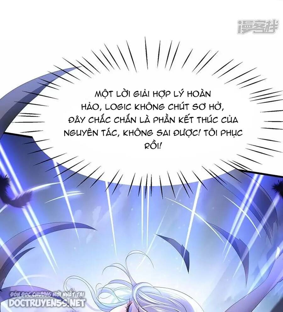 Vô Địch Học Bạ Hệ Thống Chapter 153 - Trang 2