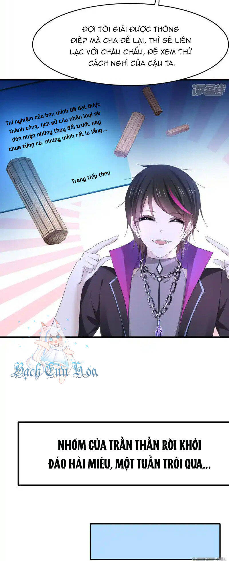 Vô Địch Học Bạ Hệ Thống Chapter 154 - Trang 2