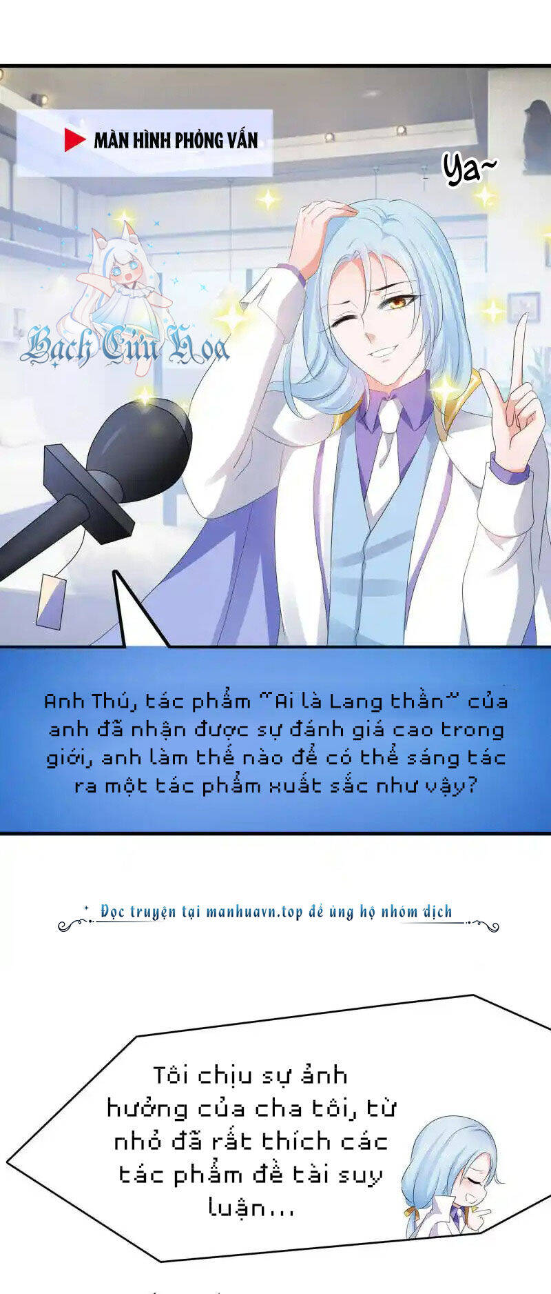 Vô Địch Học Bạ Hệ Thống Chapter 154 - Trang 2