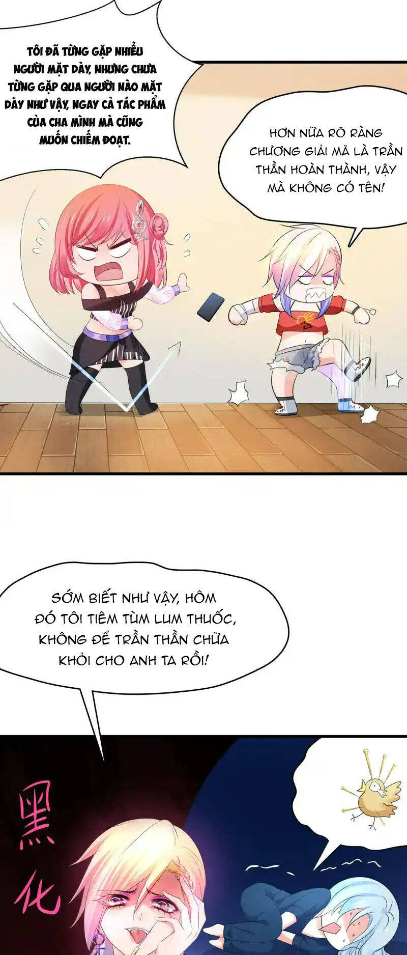 Vô Địch Học Bạ Hệ Thống Chapter 154 - Trang 2