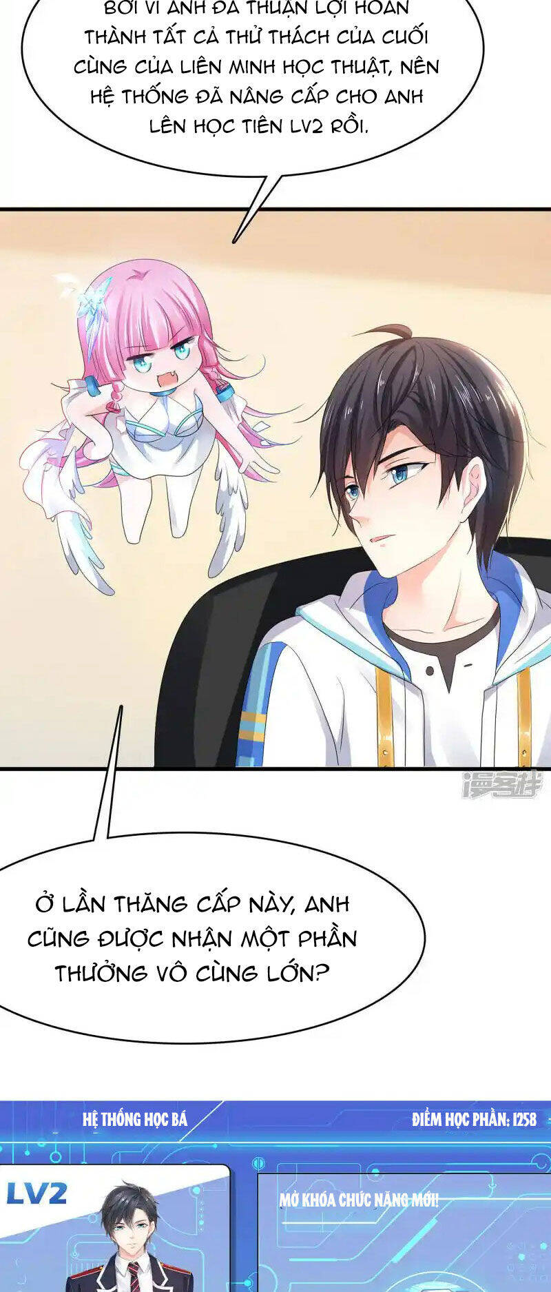Vô Địch Học Bạ Hệ Thống Chapter 154 - Trang 2
