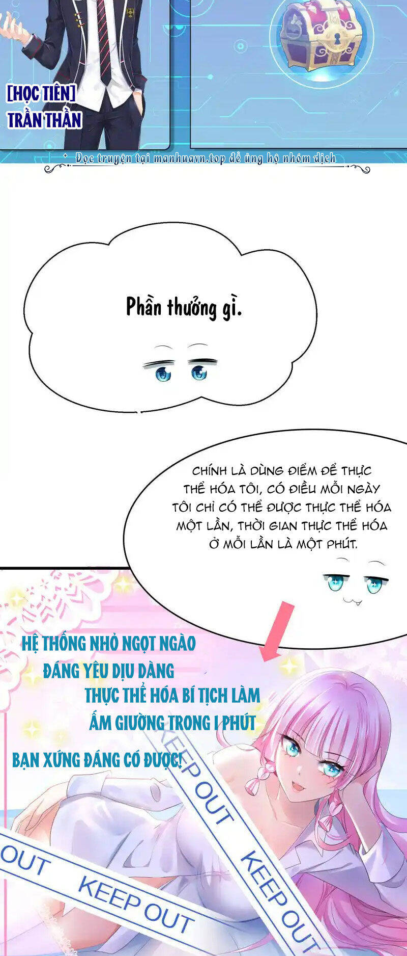 Vô Địch Học Bạ Hệ Thống Chapter 154 - Trang 2