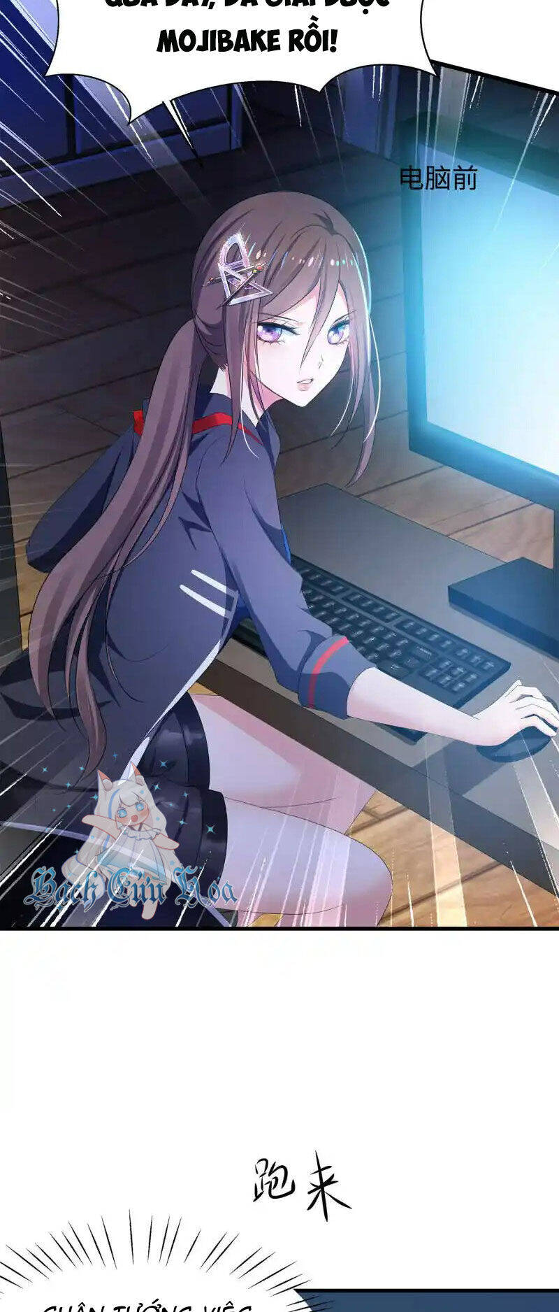 Vô Địch Học Bạ Hệ Thống Chapter 154 - Trang 2