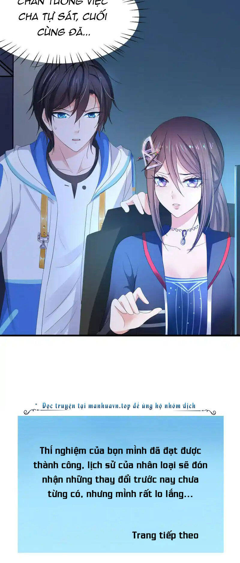 Vô Địch Học Bạ Hệ Thống Chapter 154 - Trang 2