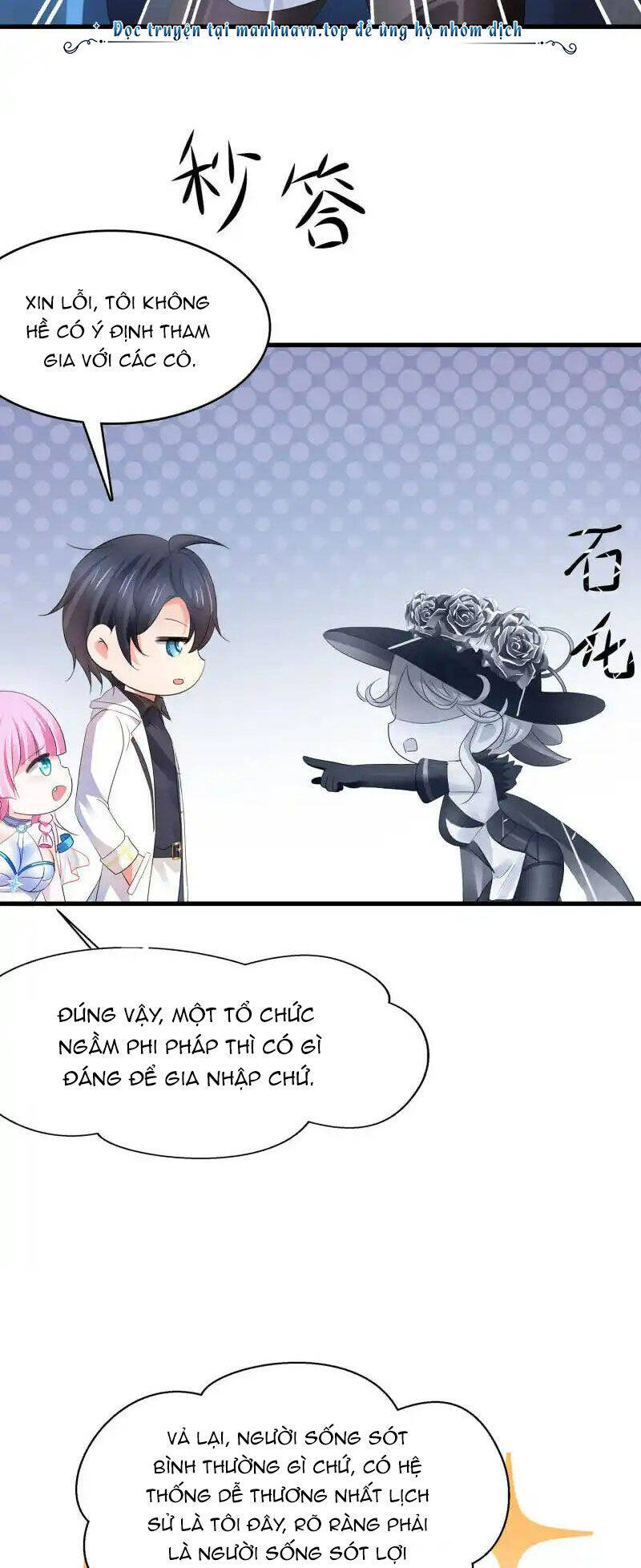 Vô Địch Học Bạ Hệ Thống Chapter 154 - Trang 2