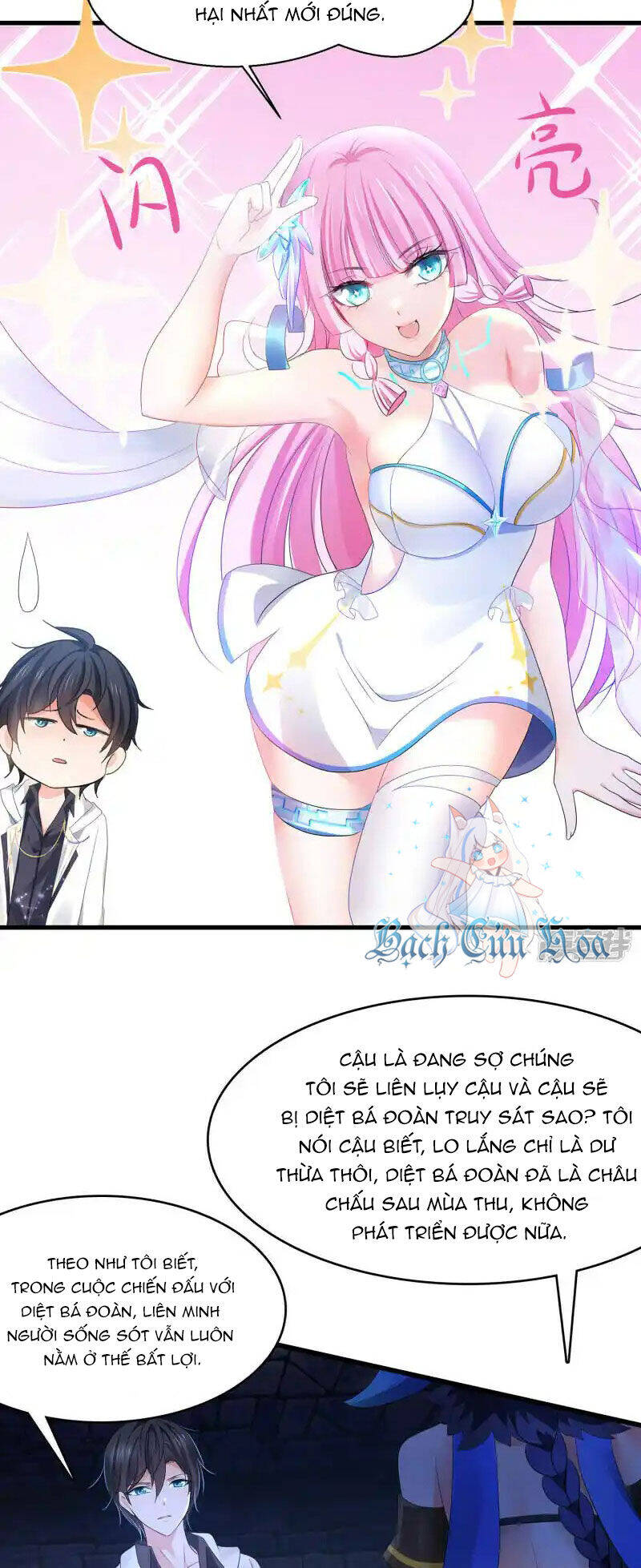 Vô Địch Học Bạ Hệ Thống Chapter 154 - Trang 2