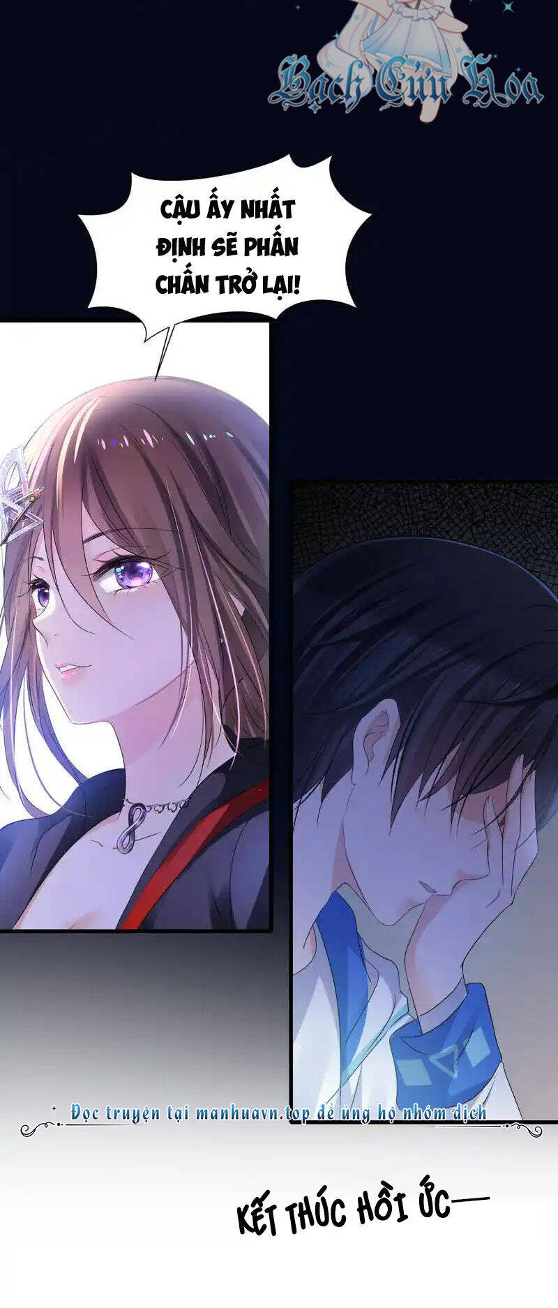 Vô Địch Học Bạ Hệ Thống Chapter 155 - Trang 2