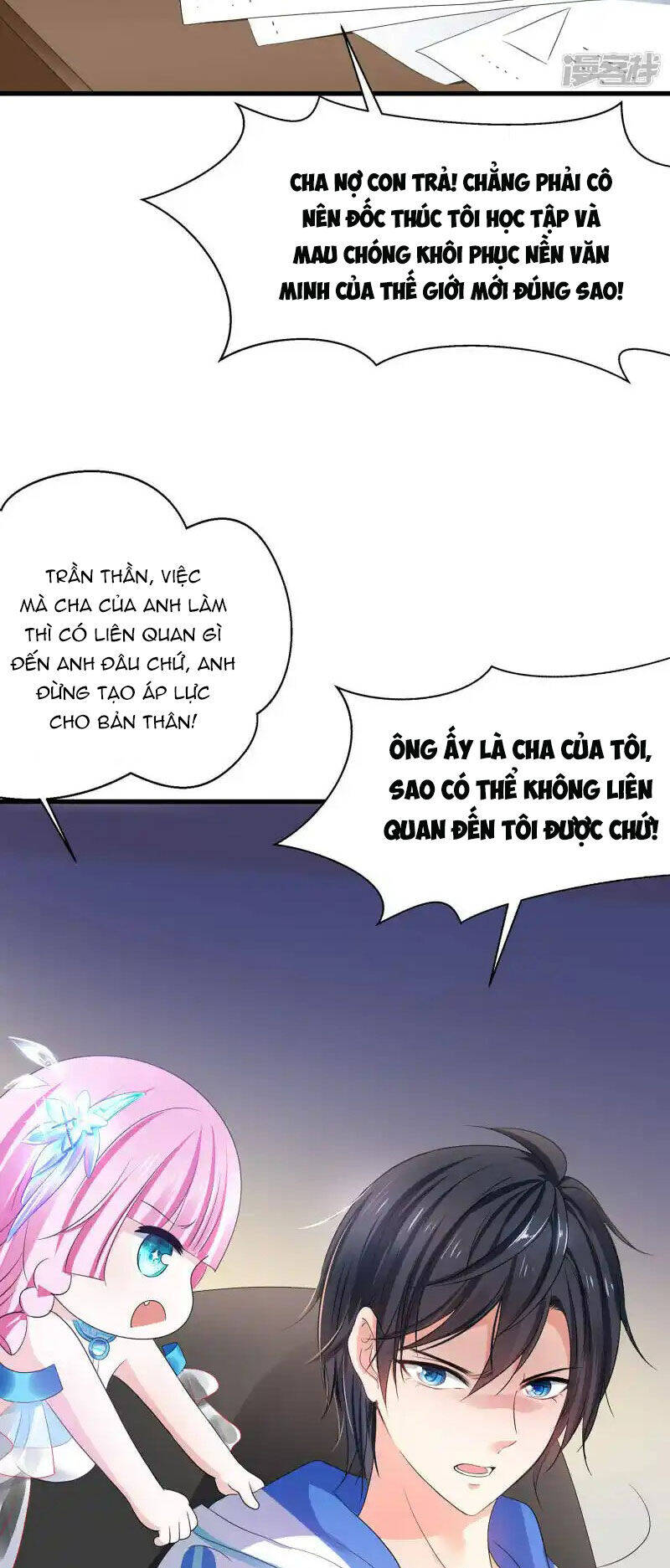 Vô Địch Học Bạ Hệ Thống Chapter 155 - Trang 2