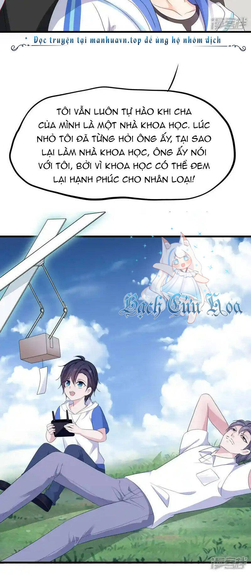 Vô Địch Học Bạ Hệ Thống Chapter 155 - Trang 2