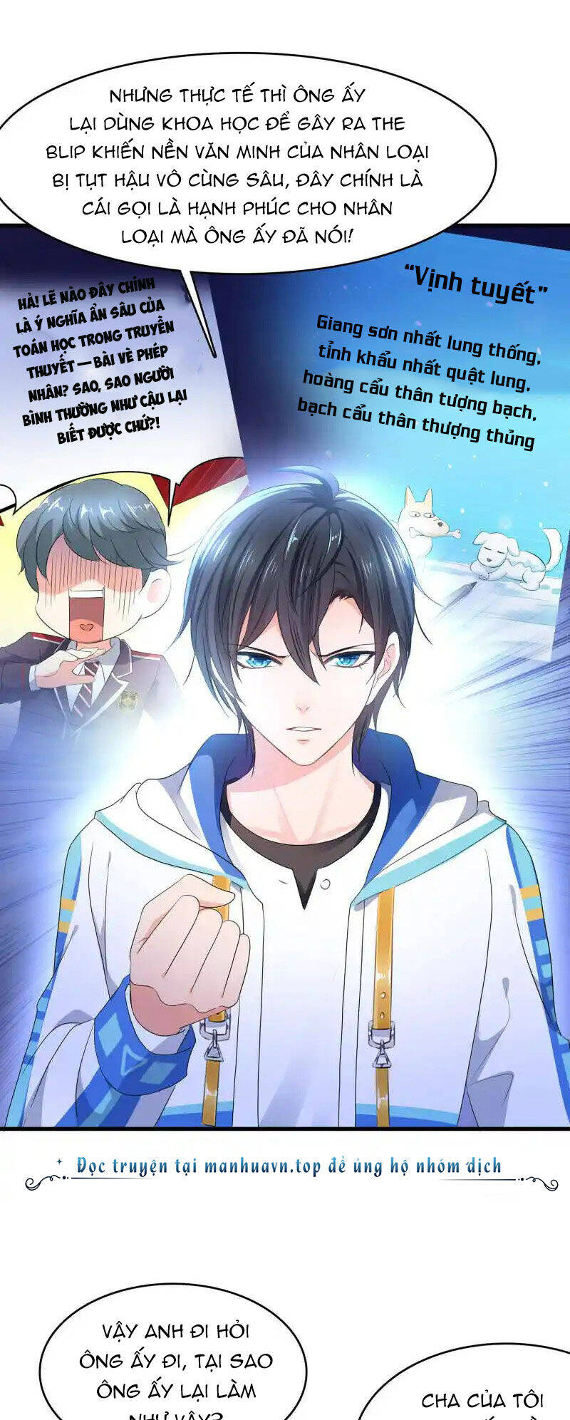 Vô Địch Học Bạ Hệ Thống Chapter 155 - Trang 2