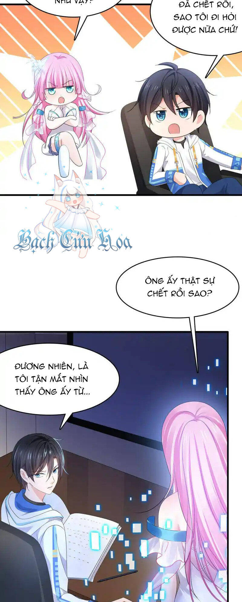 Vô Địch Học Bạ Hệ Thống Chapter 155 - Trang 2