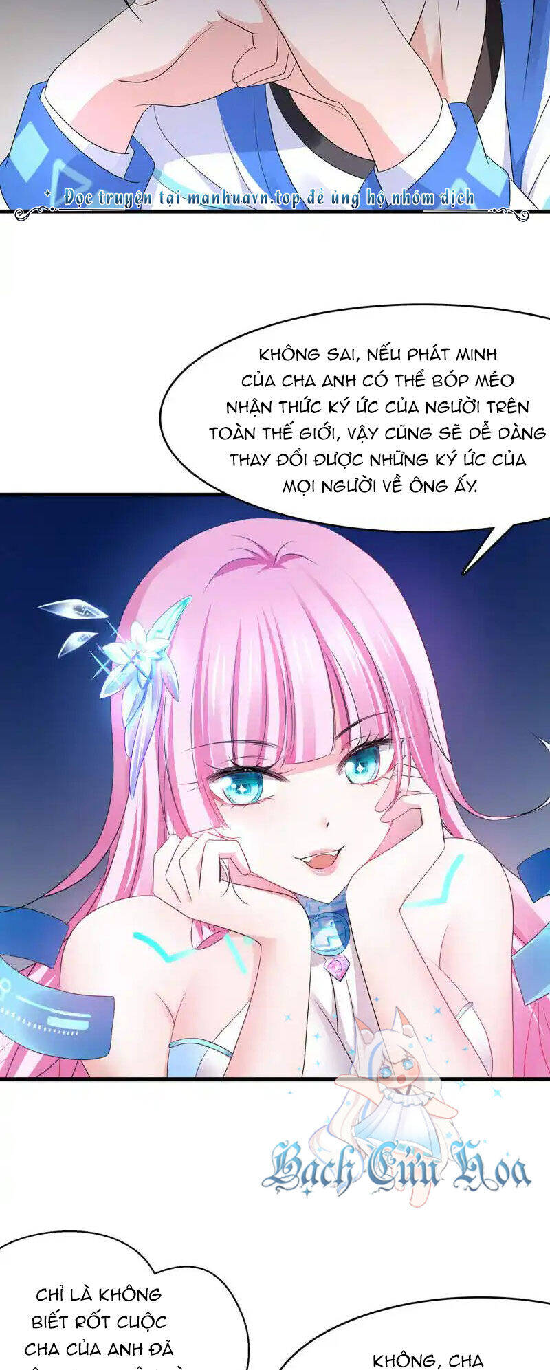 Vô Địch Học Bạ Hệ Thống Chapter 155 - Trang 2