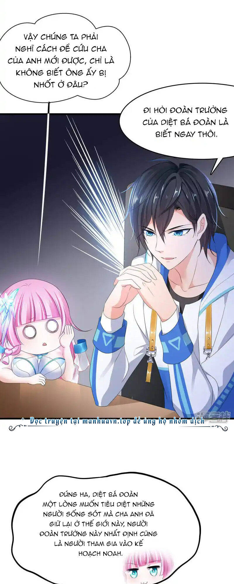 Vô Địch Học Bạ Hệ Thống Chapter 155 - Trang 2