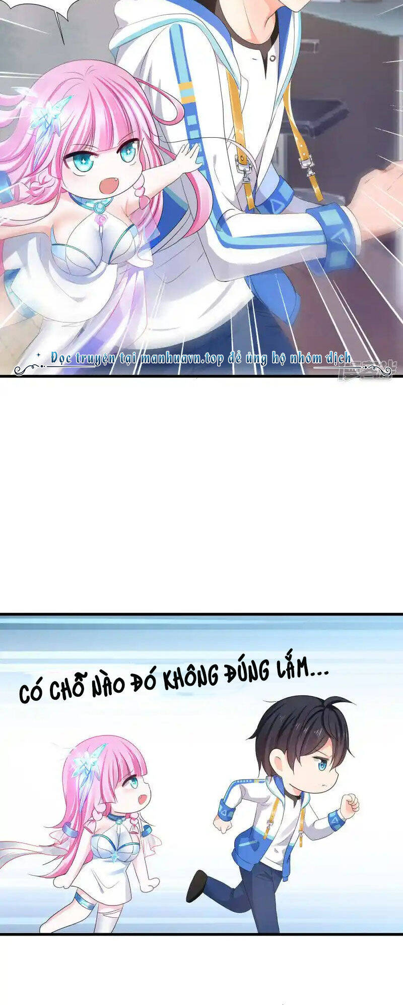 Vô Địch Học Bạ Hệ Thống Chapter 155 - Trang 2