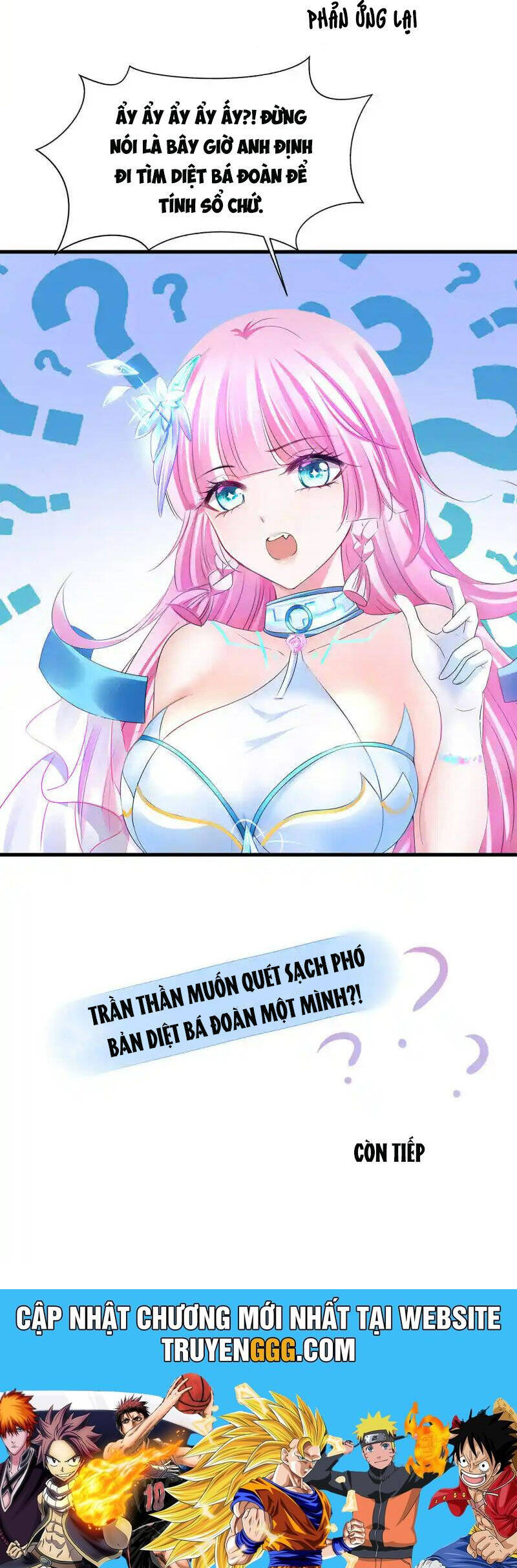 Vô Địch Học Bạ Hệ Thống Chapter 155 - Trang 2