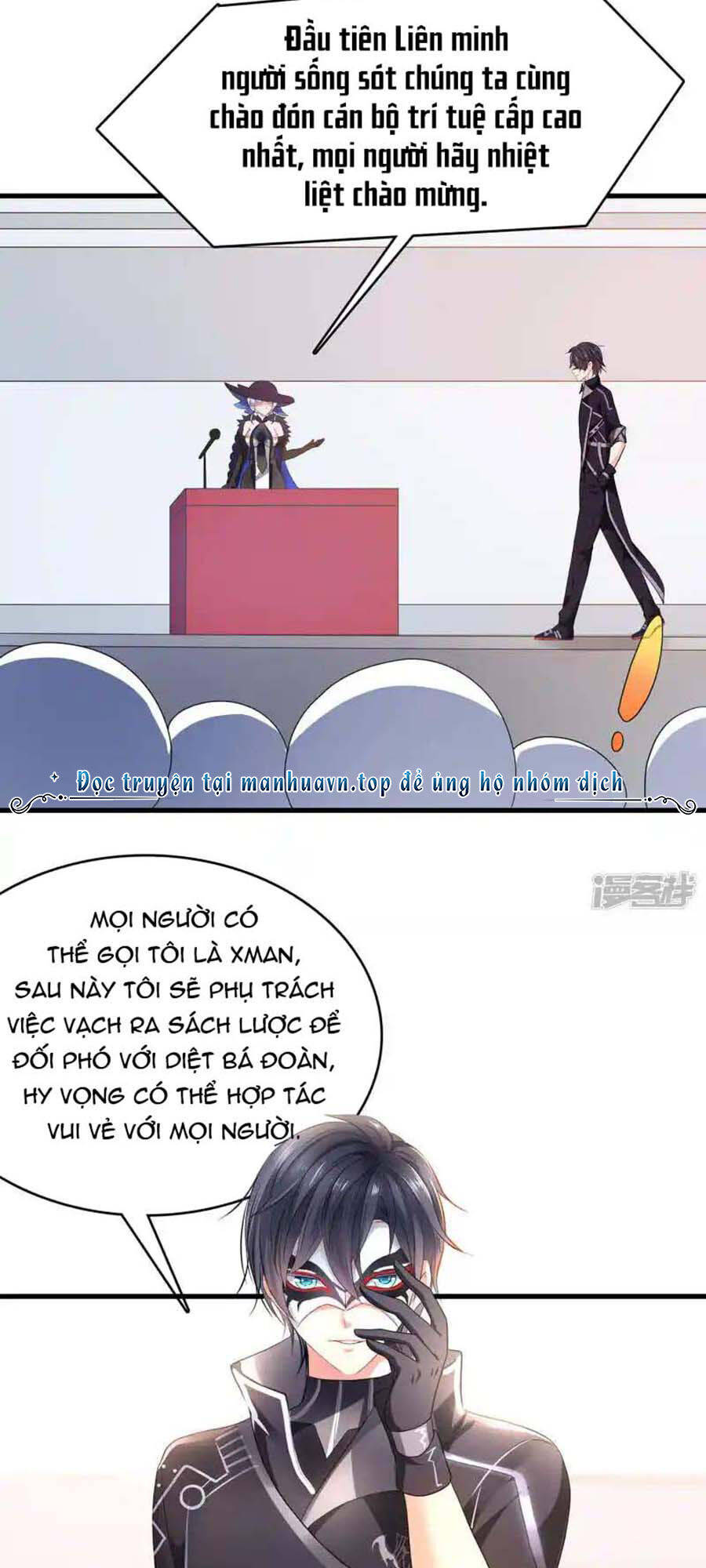 Vô Địch Học Bạ Hệ Thống Chapter 156 - Trang 2