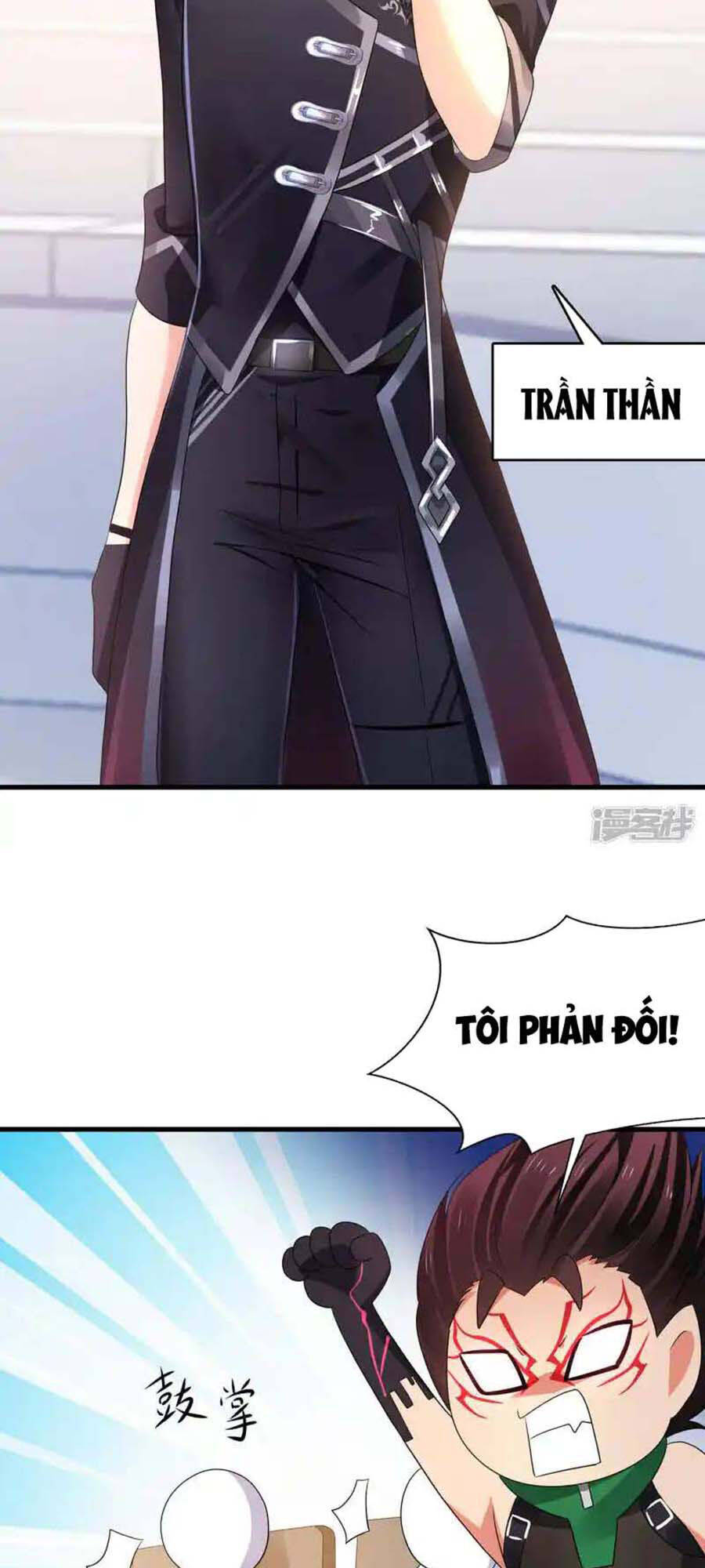 Vô Địch Học Bạ Hệ Thống Chapter 156 - Trang 2