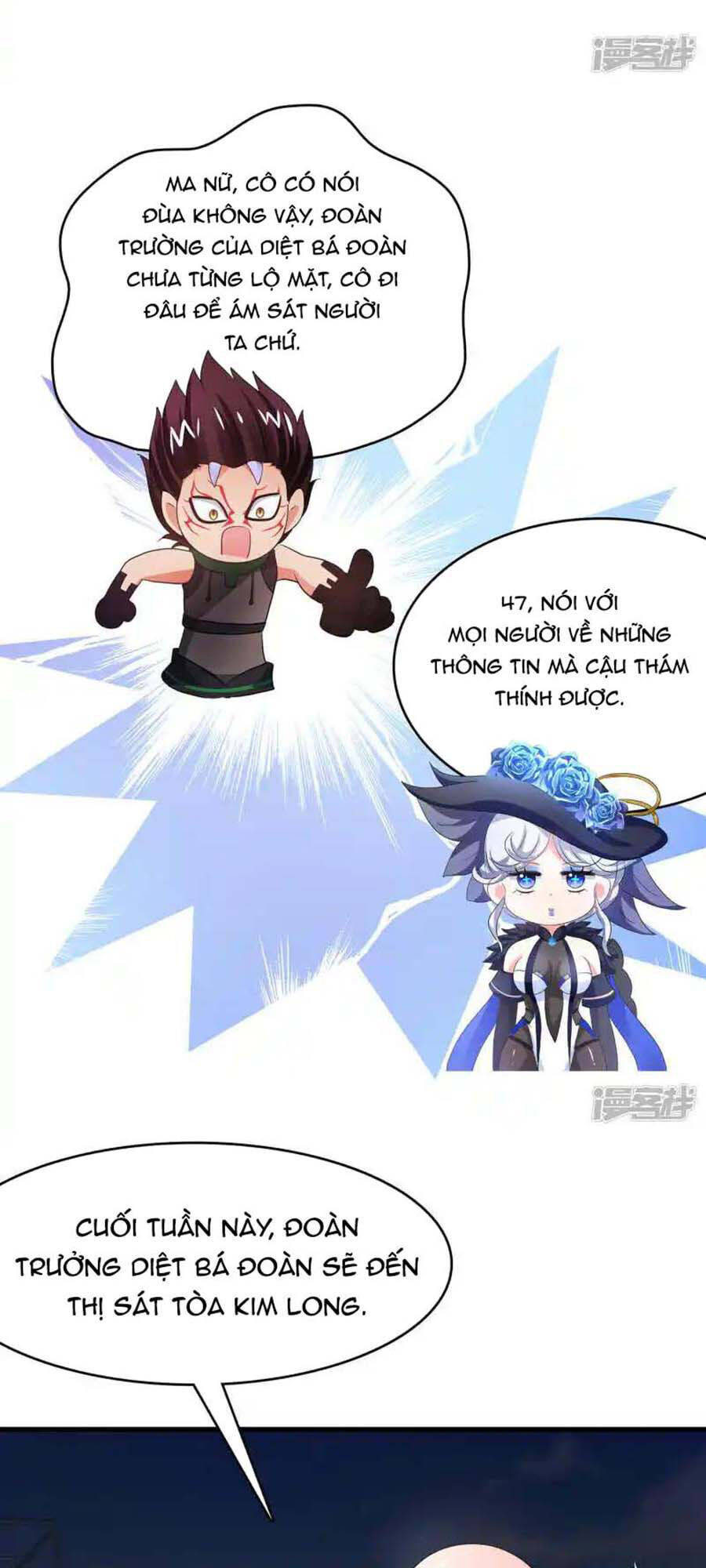 Vô Địch Học Bạ Hệ Thống Chapter 156 - Trang 2