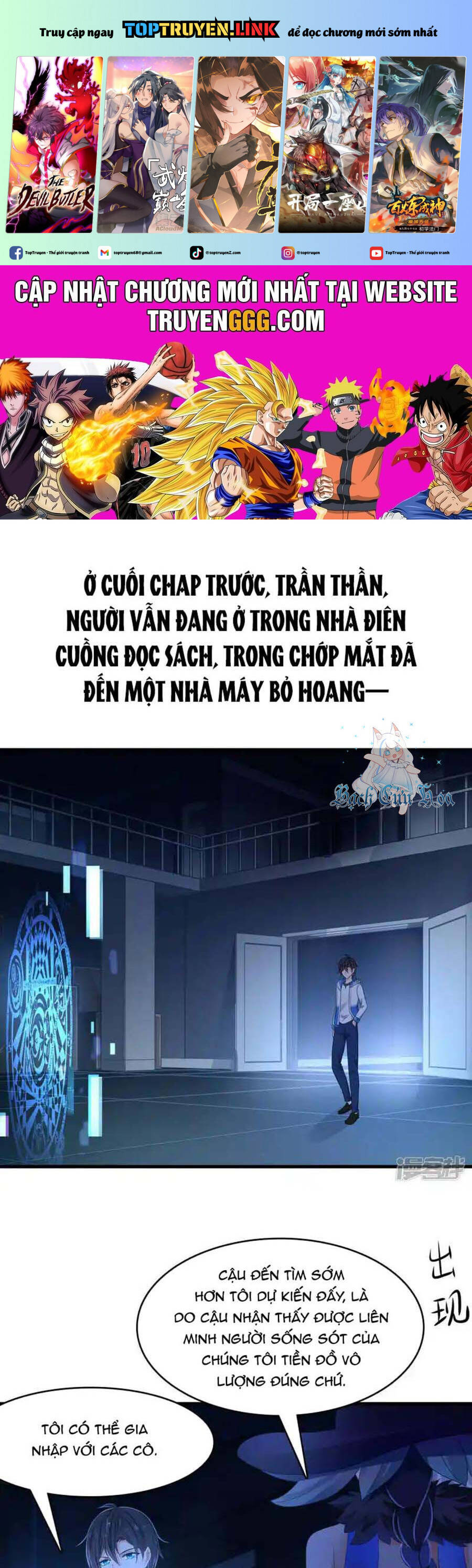 Vô Địch Học Bạ Hệ Thống Chapter 156 - Trang 2
