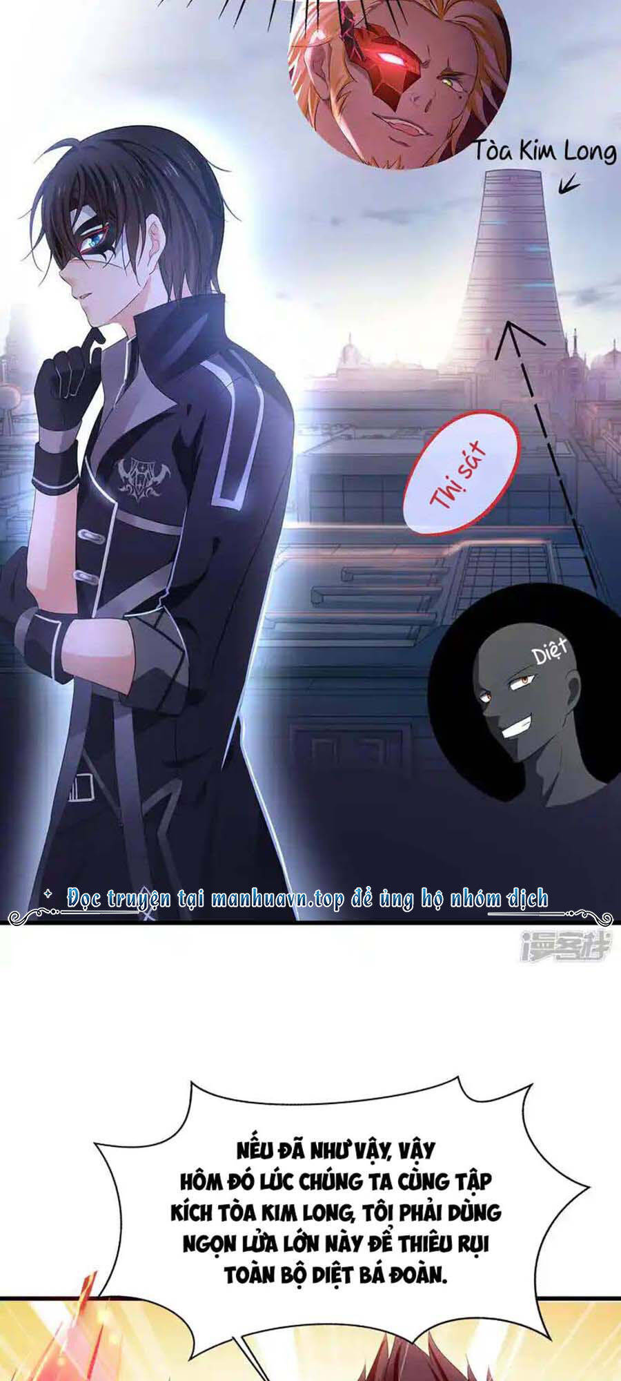 Vô Địch Học Bạ Hệ Thống Chapter 156 - Trang 2