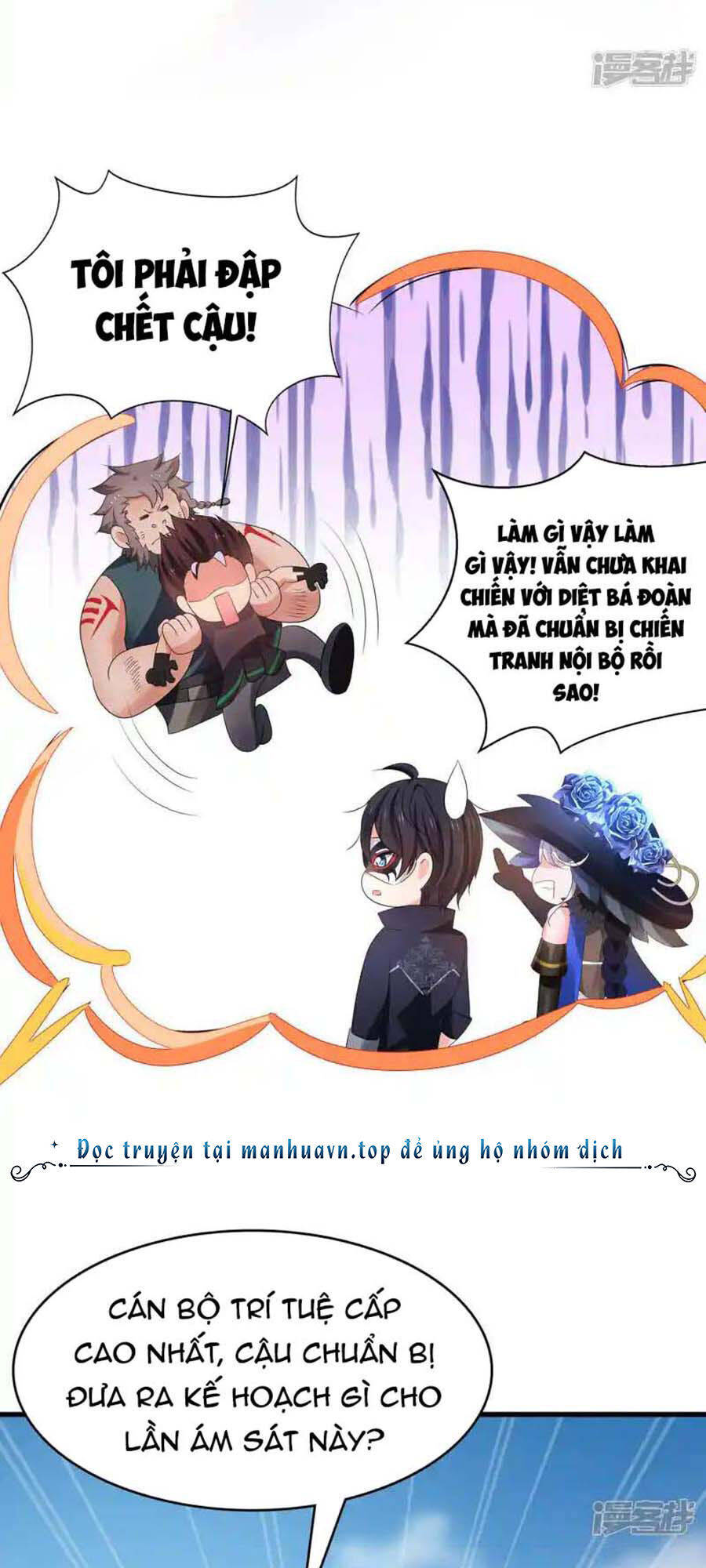 Vô Địch Học Bạ Hệ Thống Chapter 156 - Trang 2