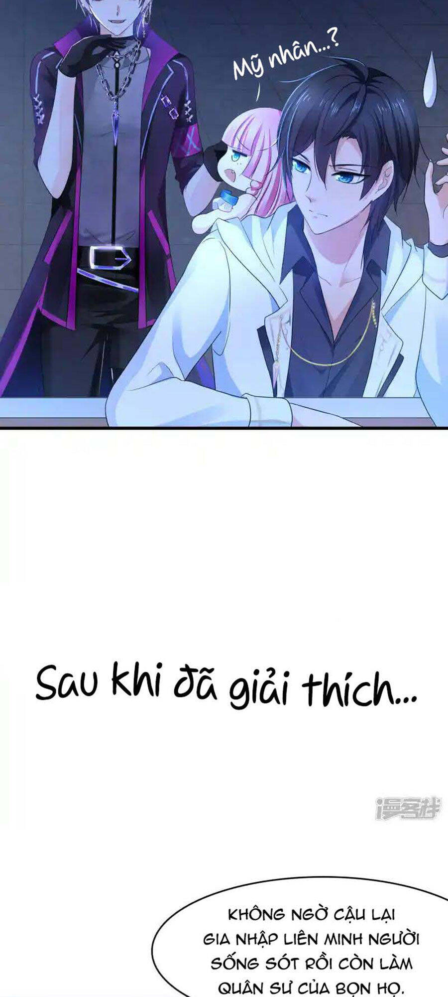 Vô Địch Học Bạ Hệ Thống Chapter 157 - Trang 2