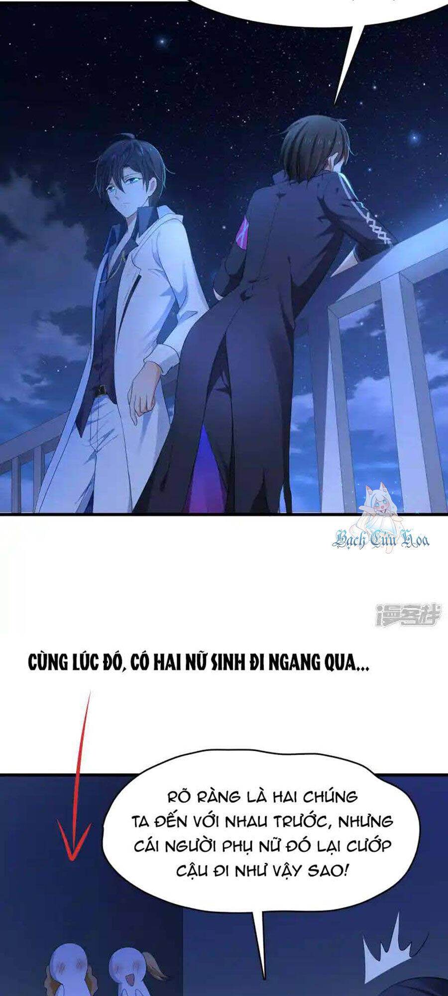 Vô Địch Học Bạ Hệ Thống Chapter 157 - Trang 2