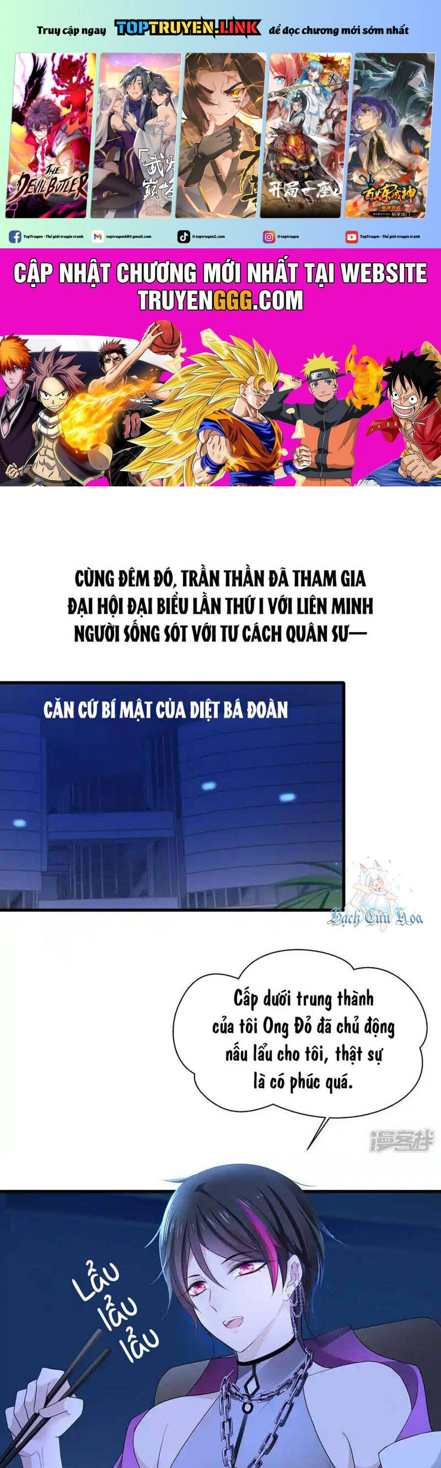 Vô Địch Học Bạ Hệ Thống Chapter 157 - Trang 2