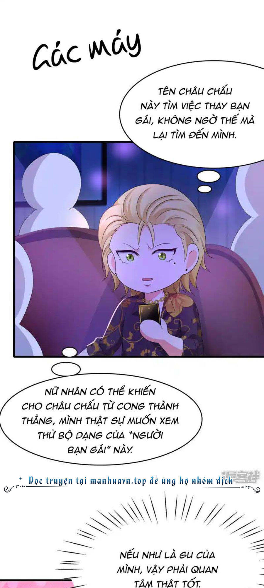 Vô Địch Học Bạ Hệ Thống Chapter 157 - Trang 2