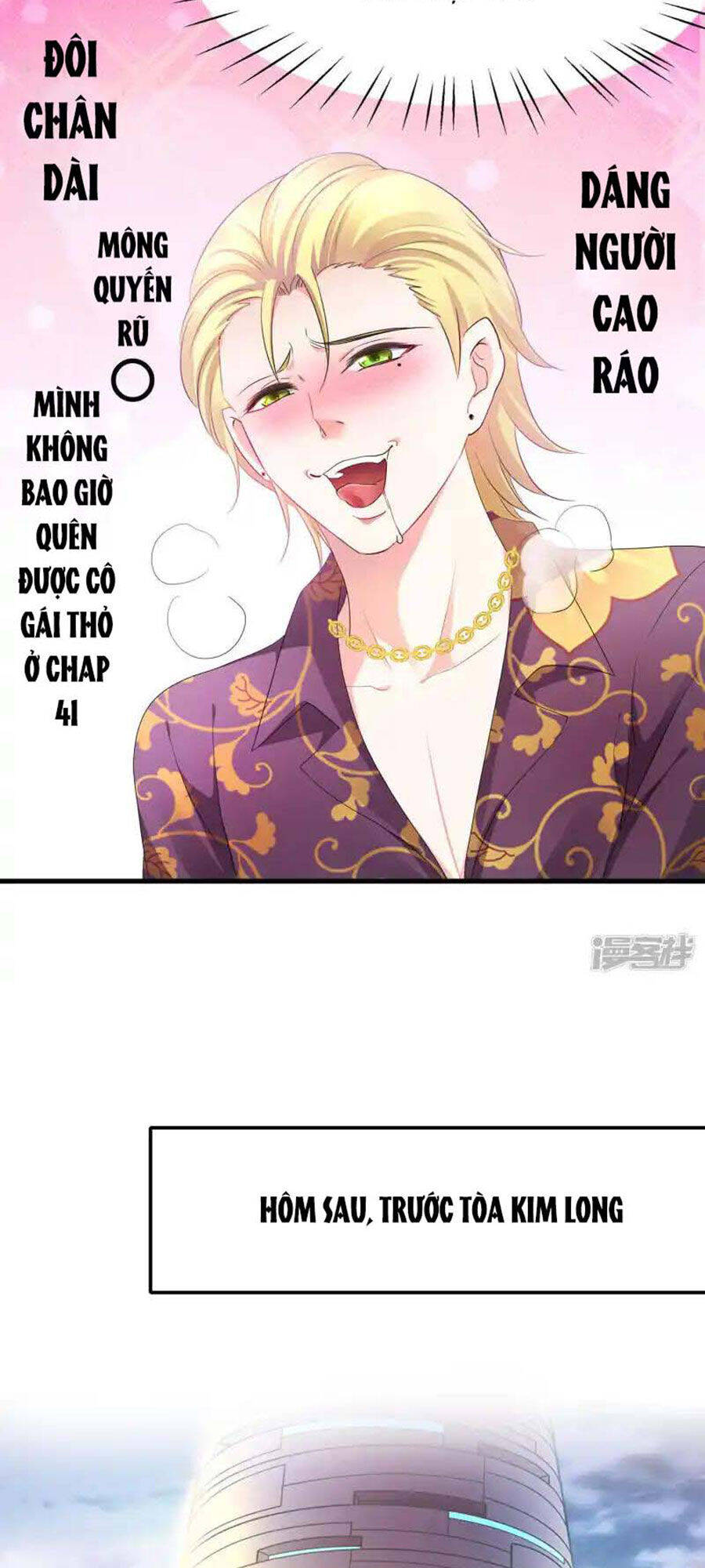 Vô Địch Học Bạ Hệ Thống Chapter 157 - Trang 2