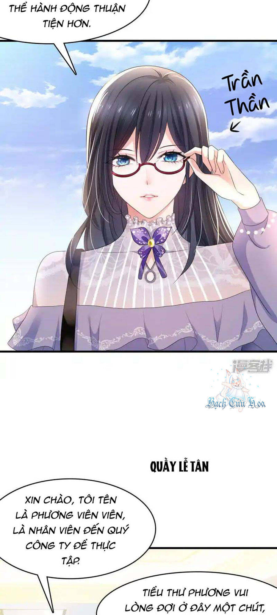 Vô Địch Học Bạ Hệ Thống Chapter 157 - Trang 2