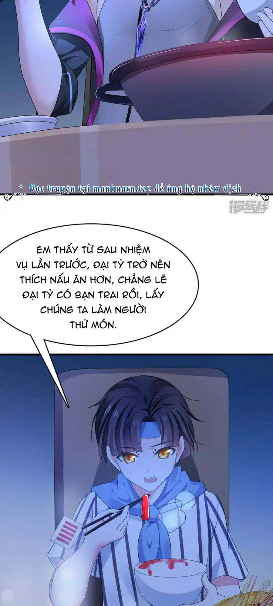 Vô Địch Học Bạ Hệ Thống Chapter 157 - Trang 2