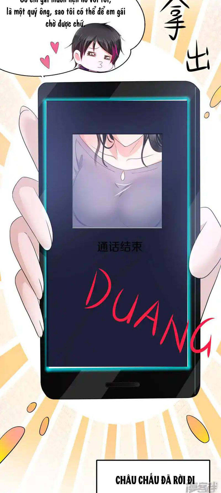 Vô Địch Học Bạ Hệ Thống Chapter 157 - Trang 2