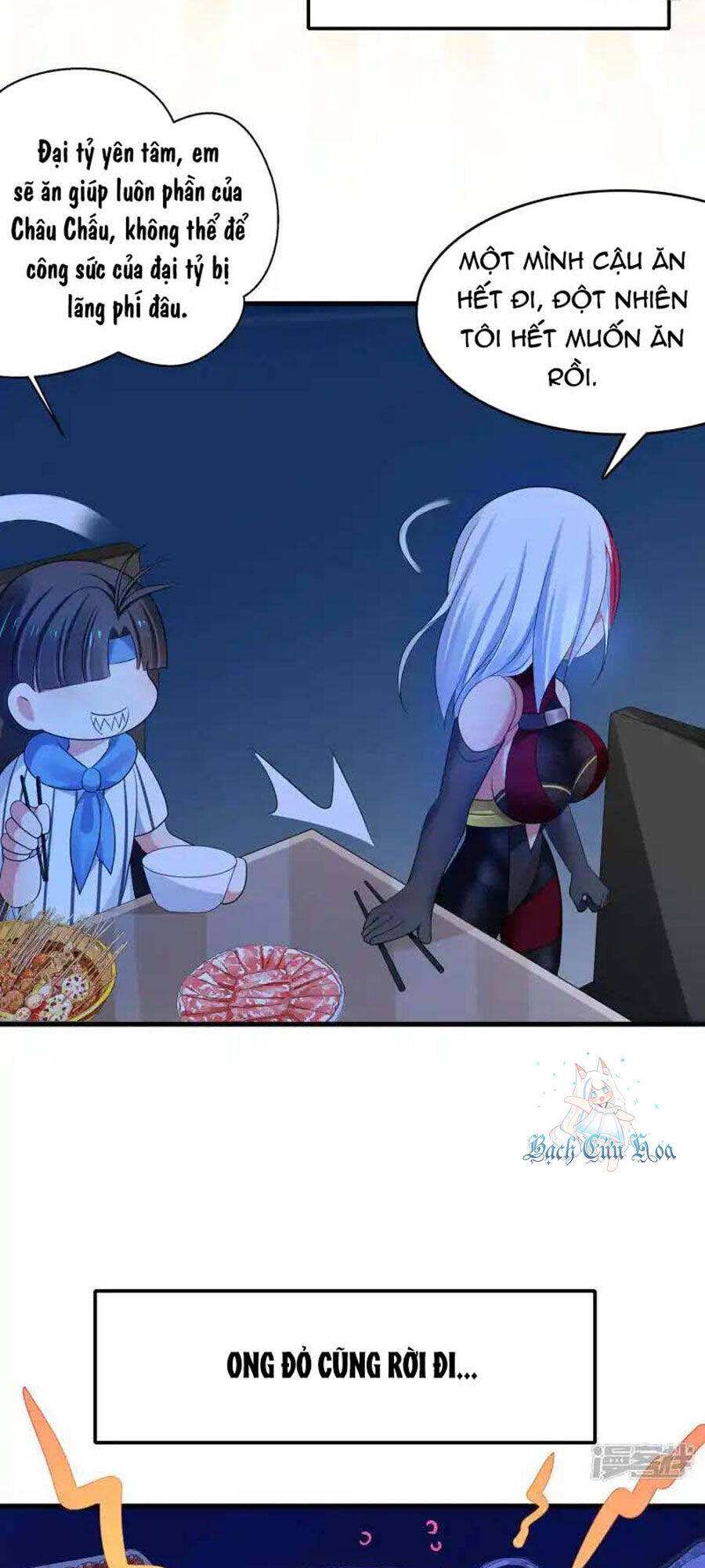 Vô Địch Học Bạ Hệ Thống Chapter 157 - Trang 2