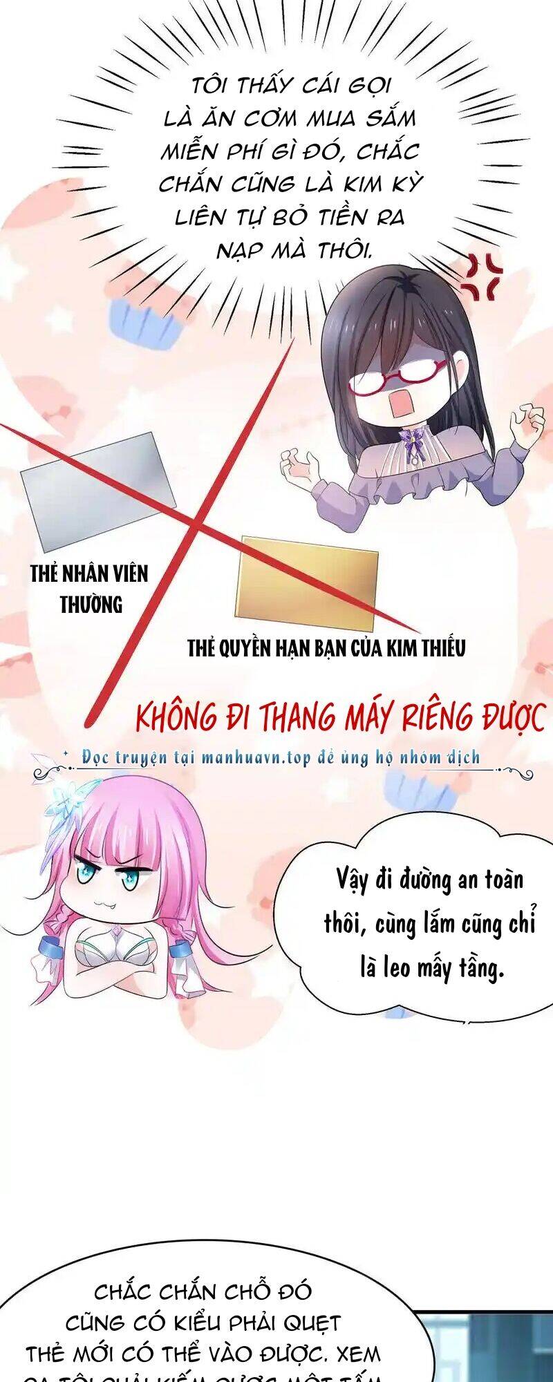 Vô Địch Học Bạ Hệ Thống Chapter 158 - Trang 2