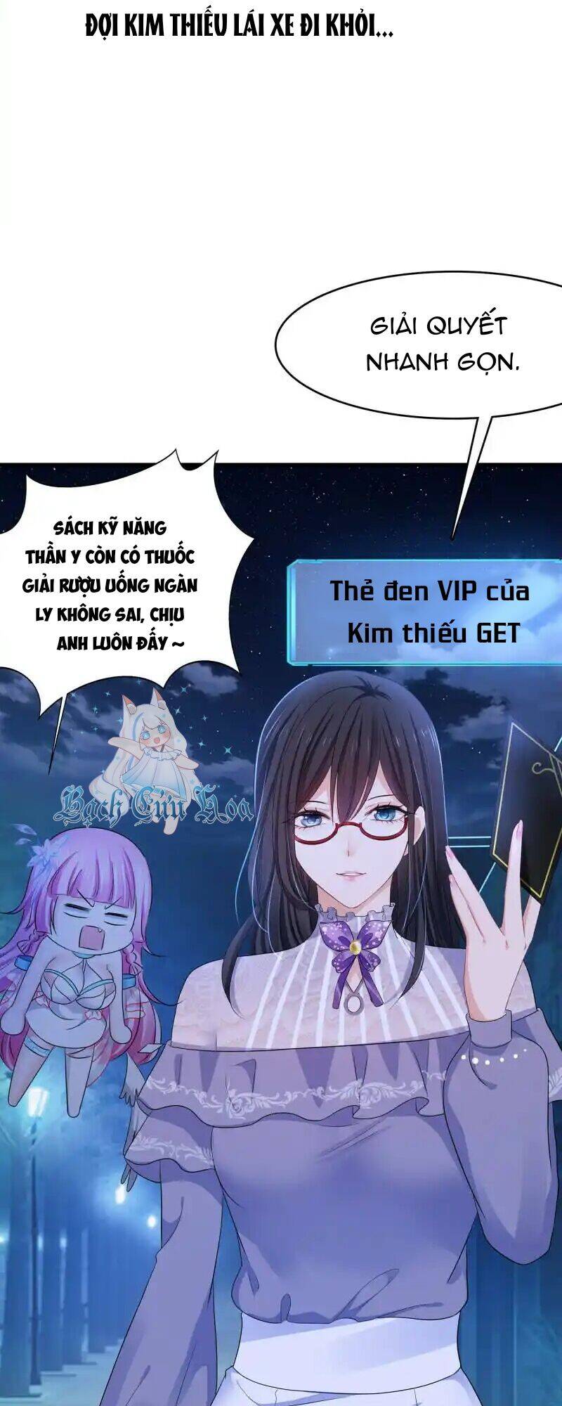 Vô Địch Học Bạ Hệ Thống Chapter 158 - Trang 2