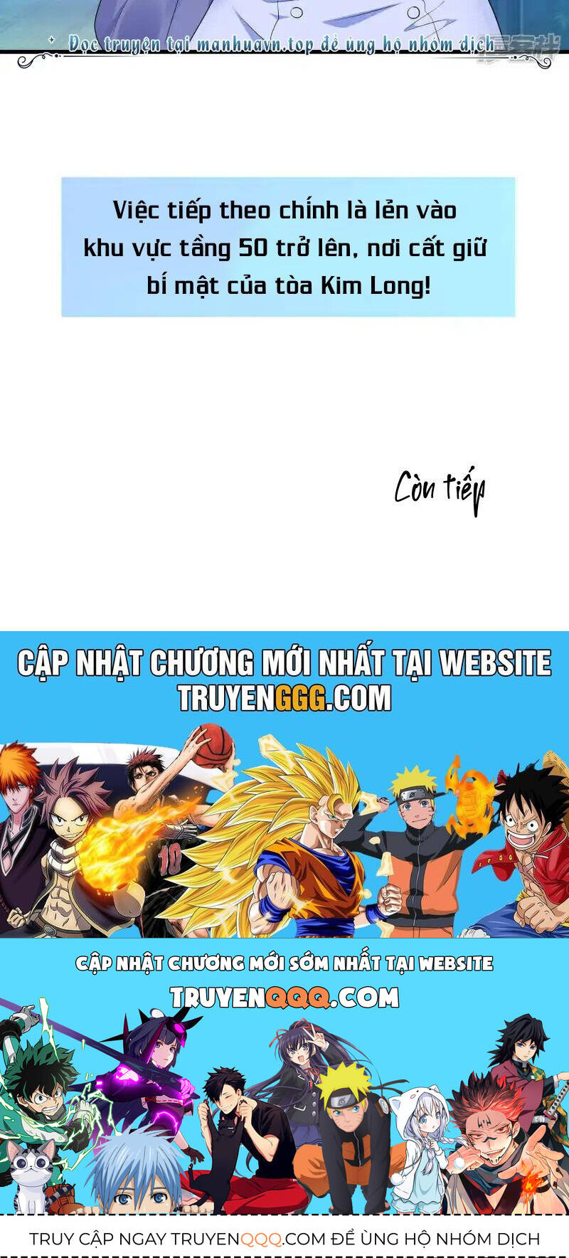 Vô Địch Học Bạ Hệ Thống Chapter 158 - Trang 2