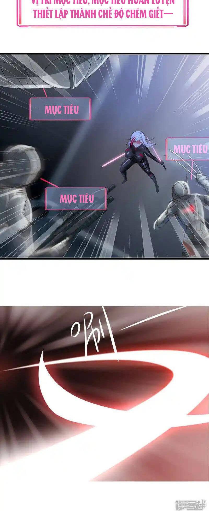 Vô Địch Học Bạ Hệ Thống Chapter 159 - Trang 2