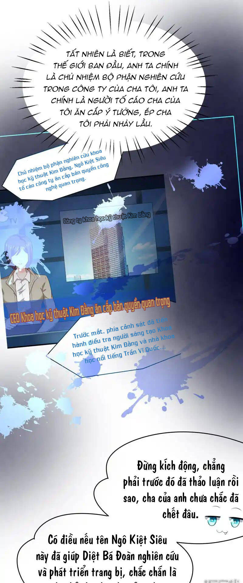 Vô Địch Học Bạ Hệ Thống Chapter 159 - Trang 2