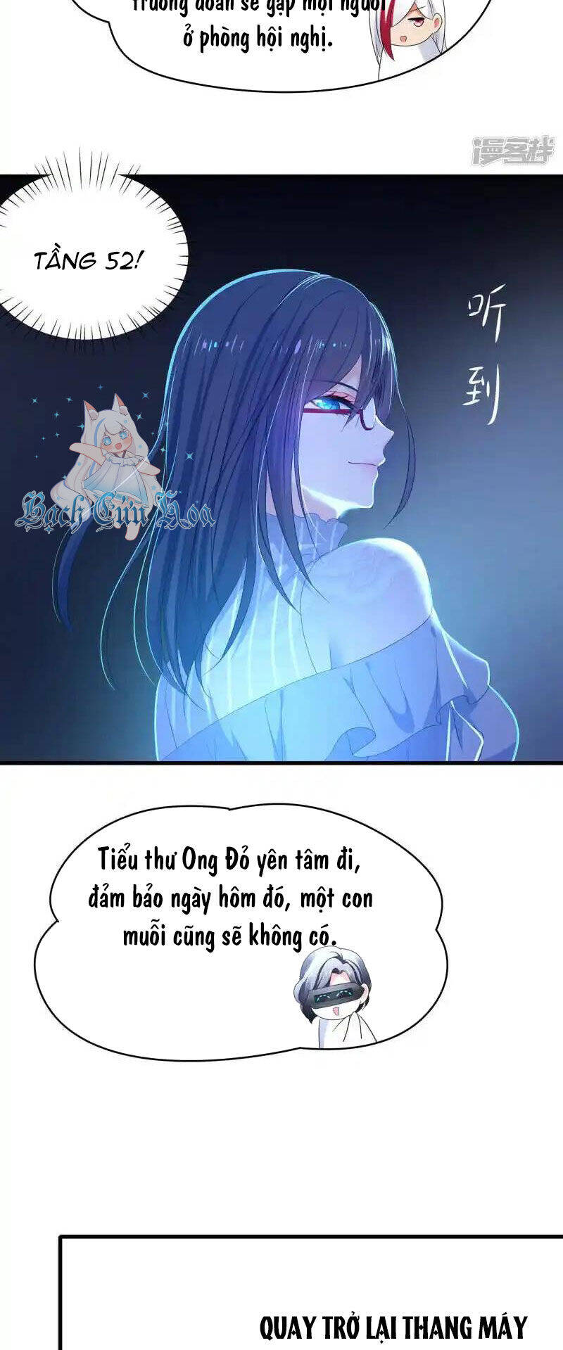Vô Địch Học Bạ Hệ Thống Chapter 159 - Trang 2